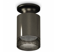 Накладной светильник Ambrella Light XS XS6303082