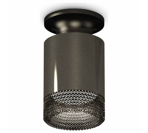 Накладной светильник Ambrella Light XS XS6303082