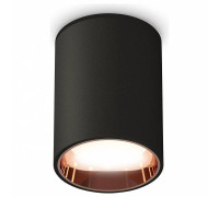 Накладной светильник Ambrella Light XS XS6313024