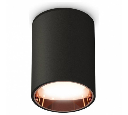 Накладной светильник Ambrella Light XS XS6313024