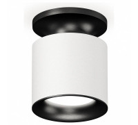 Накладной светильник Ambrella Light XS XS7401082