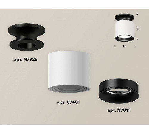 Накладной светильник Ambrella Light XS XS7401082