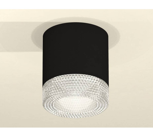 Накладной светильник Ambrella Light XS XS7402010