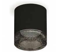 Накладной светильник Ambrella Light XS XS7402011