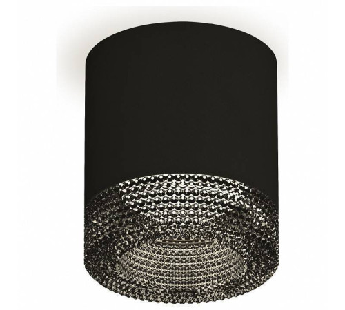 Накладной светильник Ambrella Light XS XS7402011