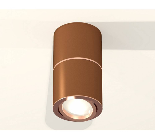 Накладной светильник Ambrella Light XS XS7404080