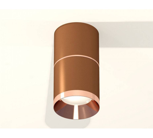 Накладной светильник Ambrella Light XS XS7404081