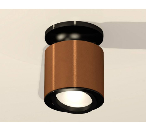 Накладной светильник Ambrella Light XS XS7404100