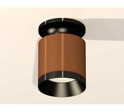 Накладной светильник Ambrella Light XS XS7404101