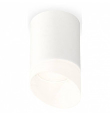 Накладной светильник Ambrella Light XS XS7421026