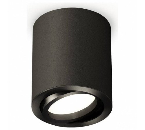 Накладной светильник Ambrella Light XS XS7422001