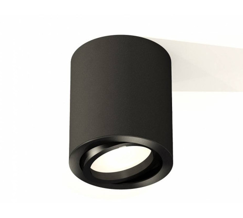 Накладной светильник Ambrella Light XS XS7422001