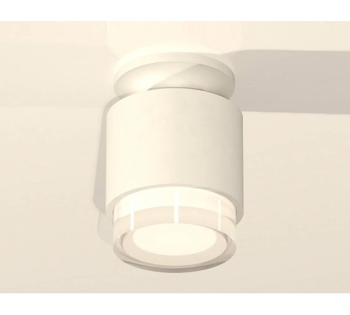 Накладной светильник Ambrella Light XS XS7510045