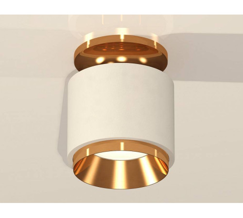 Накладной светильник Ambrella Light XS XS7510120