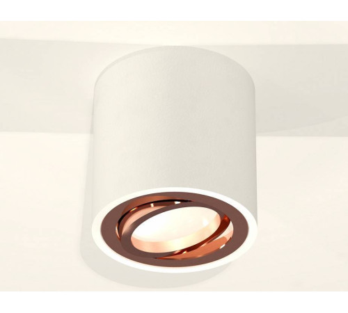 Накладной светильник Ambrella Light XS XS7531005