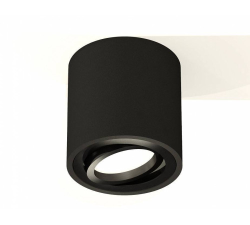 Накладной светильник Ambrella Light XS XS7532002