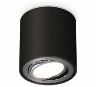 Накладной светильник Ambrella Light XS XS7532003
