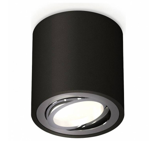 Накладной светильник Ambrella Light XS XS7532003