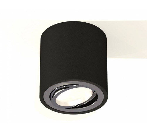 Накладной светильник Ambrella Light XS XS7532003