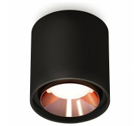 Накладной светильник Ambrella Light XS XS7723005