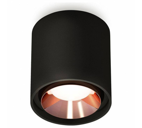 Накладной светильник Ambrella Light XS XS7723005