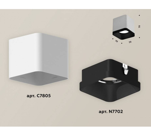 Накладной светильник Ambrella Light Xs780 XS7805002
