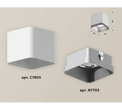 Накладной светильник Ambrella Light Xs780 XS7805003