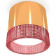 Накладной светильник Ambrella Light XS XS8121022