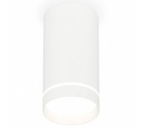 Накладной светильник Ambrella light XS XS8161006 LED 12 Вт