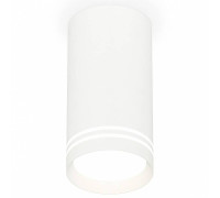 Накладной светильник Ambrella light XS XS8161007 LED 12 Вт