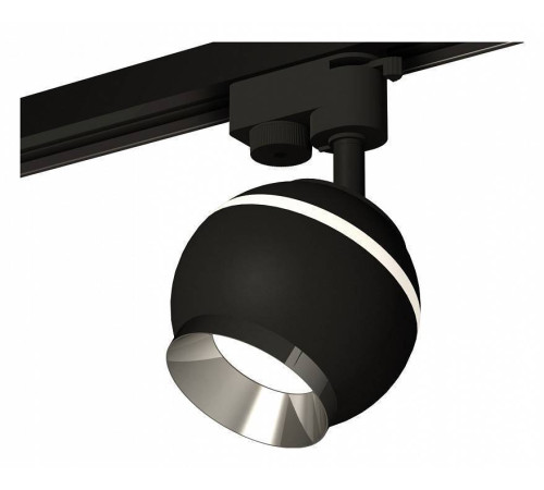 Светильник на штанге Ambrella Light XT XT1102003