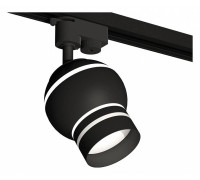 Светильник на штанге Ambrella Light XT XT1102065