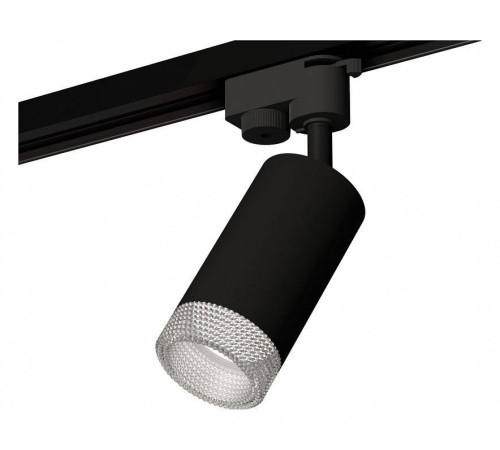 Светильник на штанге Ambrella Light XT XT6323080