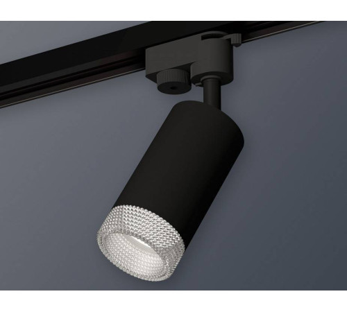 Светильник на штанге Ambrella Light XT XT6323080