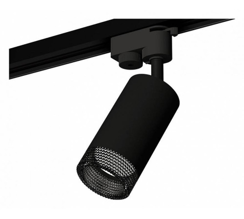 Светильник на штанге Ambrella Light XT XT6323081