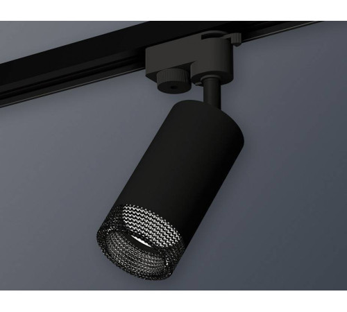 Светильник на штанге Ambrella Light XT XT6323081