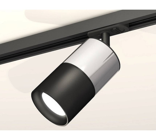 Светильник на штанге Ambrella Light XT XT7402071