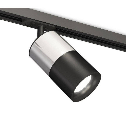 Светильник на штанге Ambrella Light XT XT7402072