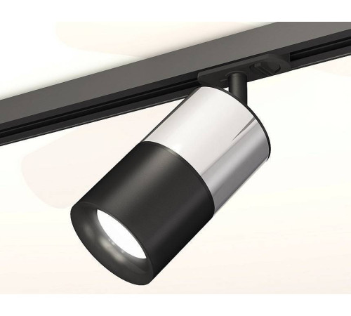 Светильник на штанге Ambrella Light XT XT7402072