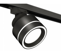 Светильник на штанге Ambrella Light XT XT8102023