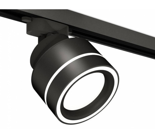 Светильник на штанге Ambrella Light XT XT8102023