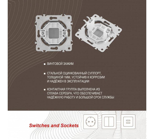 Заглушка для поста, без рамки Arte Milano am-202 202.50-1.silver