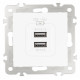 Розетка USB, без рамки Arte Milano am-206 206.46-1.white