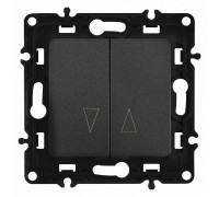 Выключатель для жалюзи без рамки Arte Milano 217 217.38-2.black