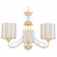 Подвесная люстра Arte Milano Florentia-3387 303387/3 Wh/Gd