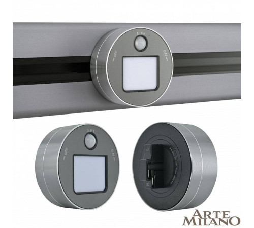 Накладной светильник Arte Milano Am-track-sockets 380011TLS/LWS Grey