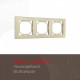 Рамка на 3 поста Arte Milano am-503.06 503.06-3.shampan