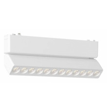 Накладной светильник Aployt Magnetic track 48 APL.0102.10.12