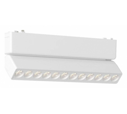 Накладной светильник Aployt Magnetic track 48 APL.0102.10.12