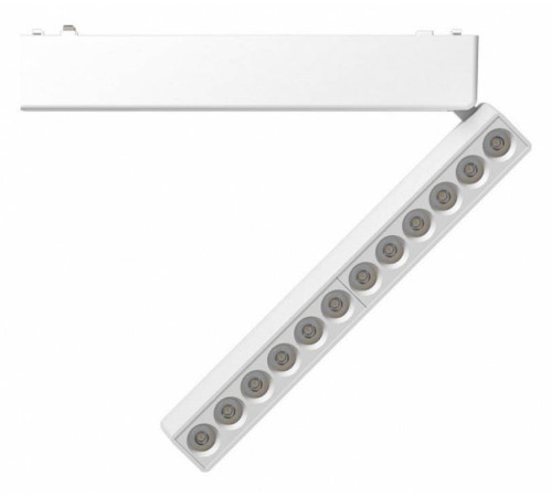 Накладной светильник Aployt Magnetic track 48 APL.0102.10.12